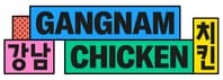 Gangnam Chicken